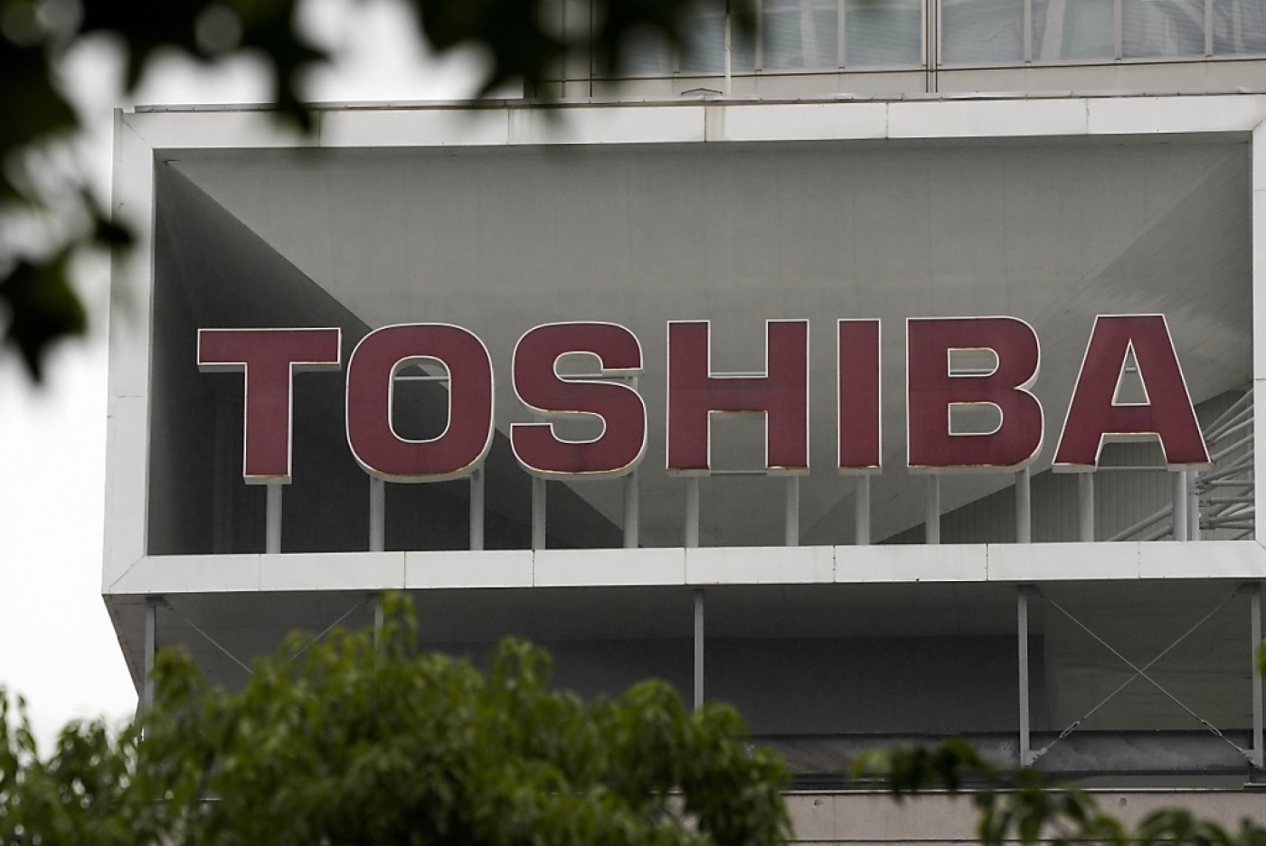 La restructuration doit  remettre Toshiba sur la voie de la reprise et de la croissance, estime le groupe nippon (archives). KEYSTONE